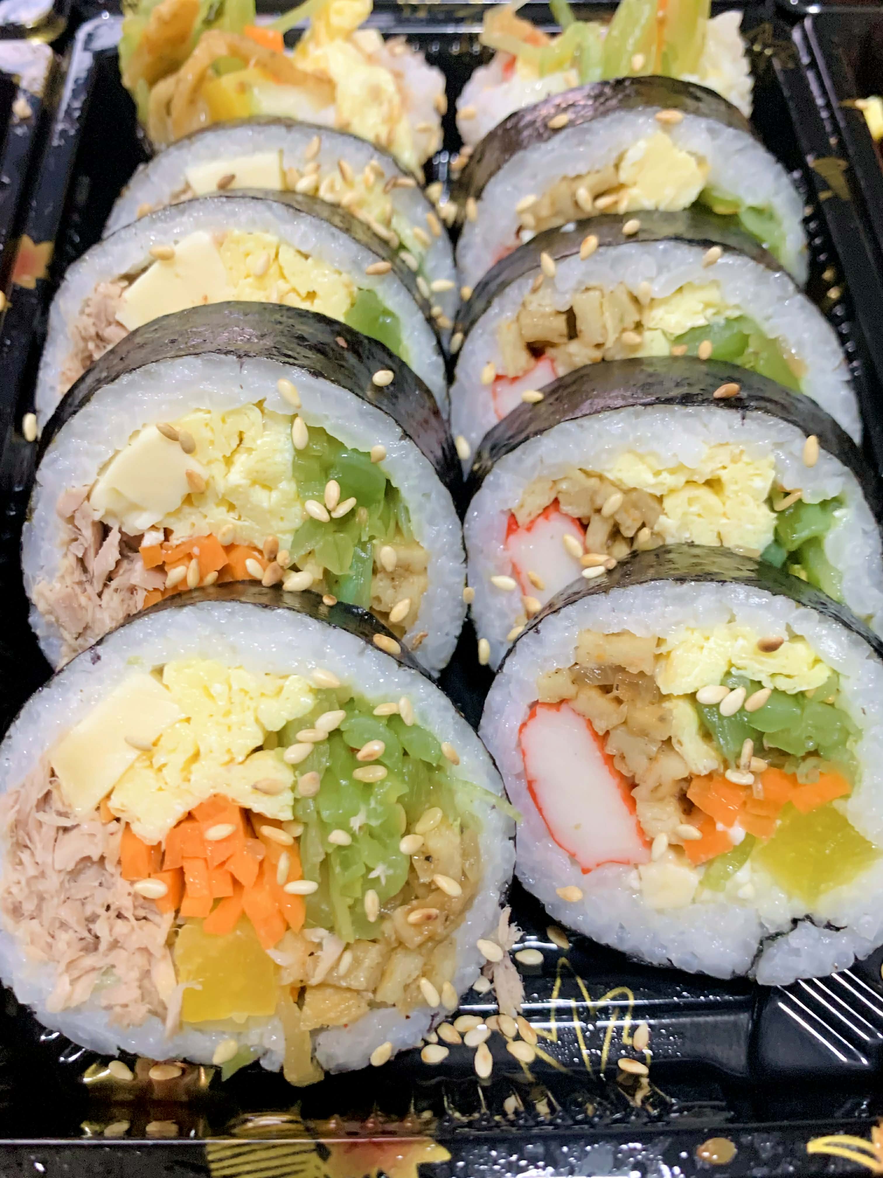 Kimbap Medium Tray